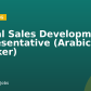 Digital Sales Development Representative (Arabic Speaker)