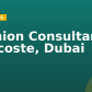 Fashion Consultant – Lacoste, Dubai