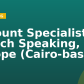 Account Specialist, French Speaking, Europe (Cairo-based)