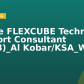 Oracle FLEXCUBE Technical Support Consultant (L2/L3)_Al Kobar/KSA_WFO