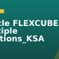 Oracle FLEXCUBE / Multiple Positions_KSA