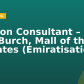 Fashion Consultant – Tory Burch, Mall of the Emirates (Emiratisation)