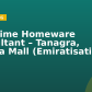 Part-Time Homeware Consultant – Tanagra, Marina Mall (Emiratisation)