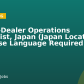 Broker-Dealer Operations Specialist, Japan (Japan Location / Japanese Language Required)