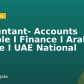 Accountant- Accounts Payable I Finance I Arabian Centre I UAE National
