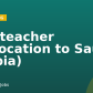 ESL teacher (Relocation to Saudi Arabia)