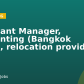 Assistant Manager, Accounting (Bangkok based, relocation provided)