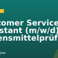 Customer Service Assistant (m/w/d) Lebensmittelprüfungen