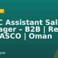 HVAC Assistant Sales Manager – B2B | Retail | OMASCO | Oman