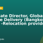 Associate Director, Global HR Service Delivery (Bangkok Based -Relocation provided)