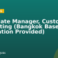 Associate Manager, Customer Marketing (Bangkok Based, Relocation Provided)