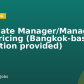 Associate Manager/Manager, B2B Pricing (Bangkok-based, relocation provided)