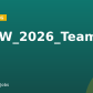 BGSW_2026_Teamcentre_Soln_Expert
