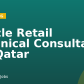 Oracle Retail Technical Consultant for Qatar