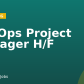 DevOps Project Manager H/F