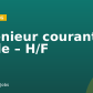 Ingénieur courant faible – H/F