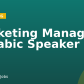 Marketing Manager – Arabic Speaker