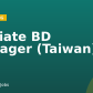 Affiliate BD Manager (Taiwan)