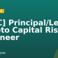 [GRC] Principal/Lead Crypto Capital Risk Engineer