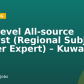 Mid-Level All-source Analyst (Regional Subject Matter Expert) – Kuwait
