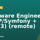 Software Engineer (PHP/Symfony + Vue 3) (remote)