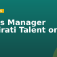 Sales Manager (Emirati Talent only)